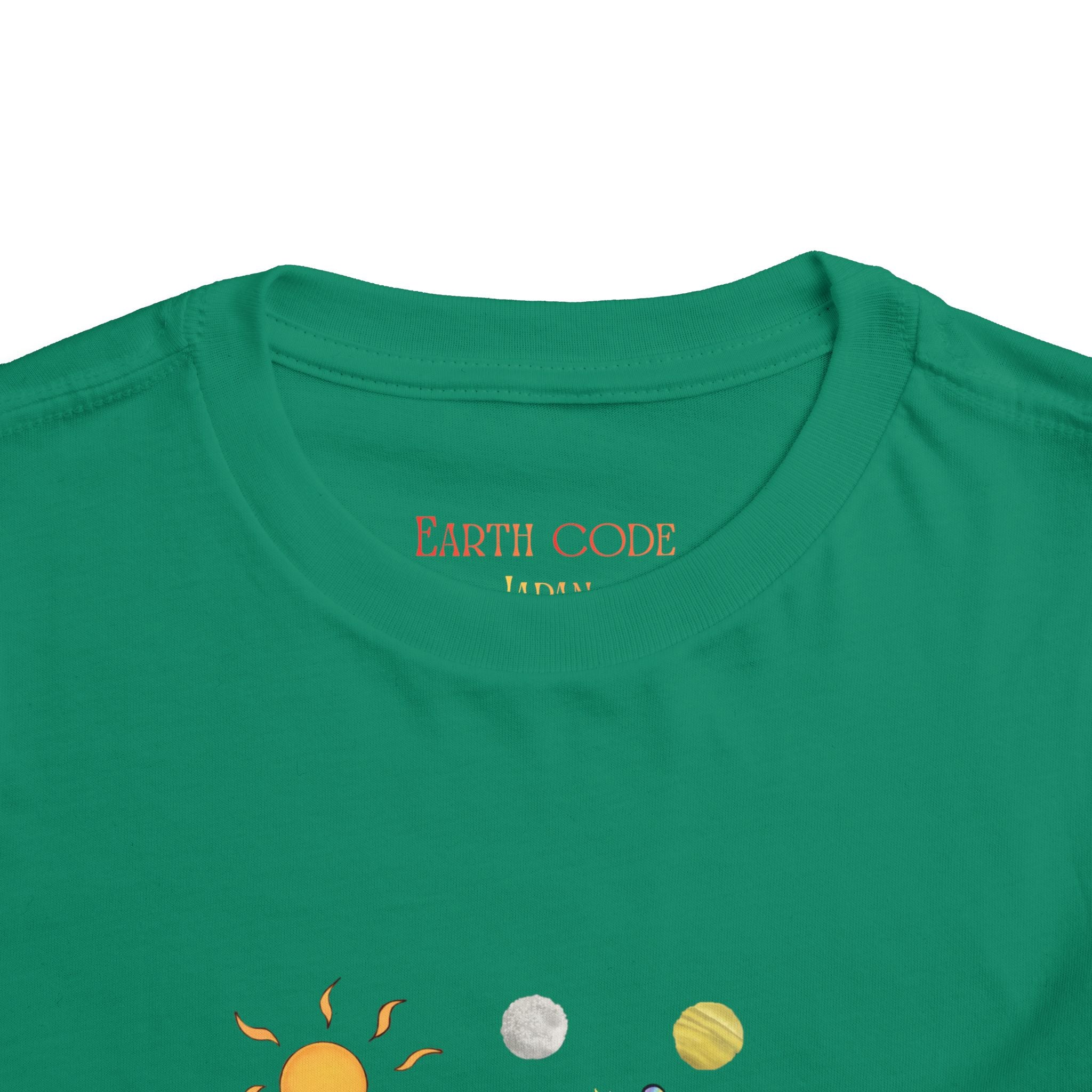 Moowy & Soowy Toddler T-Shirt – Cute Aliens Hugging Earth Kids Space Tee