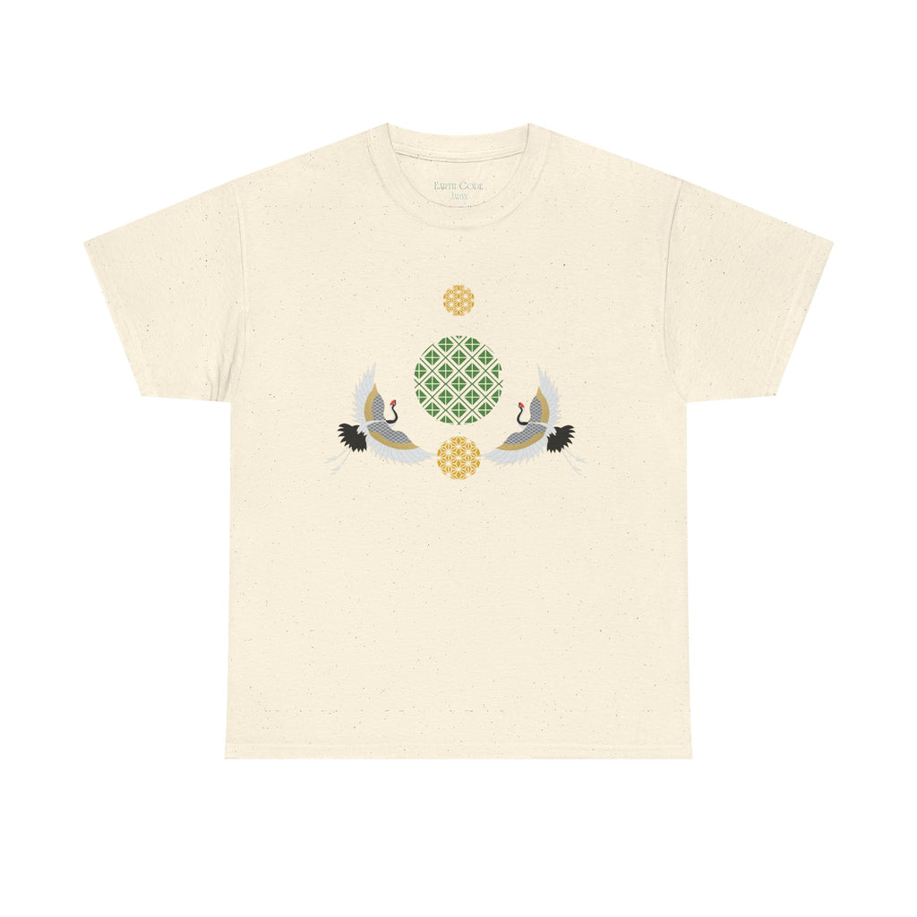 Japanese Cranes Harmony T-Shirt | Two Cranes Minimalist Japanese Art Tee - | Unisex Heavy Cotton Tee