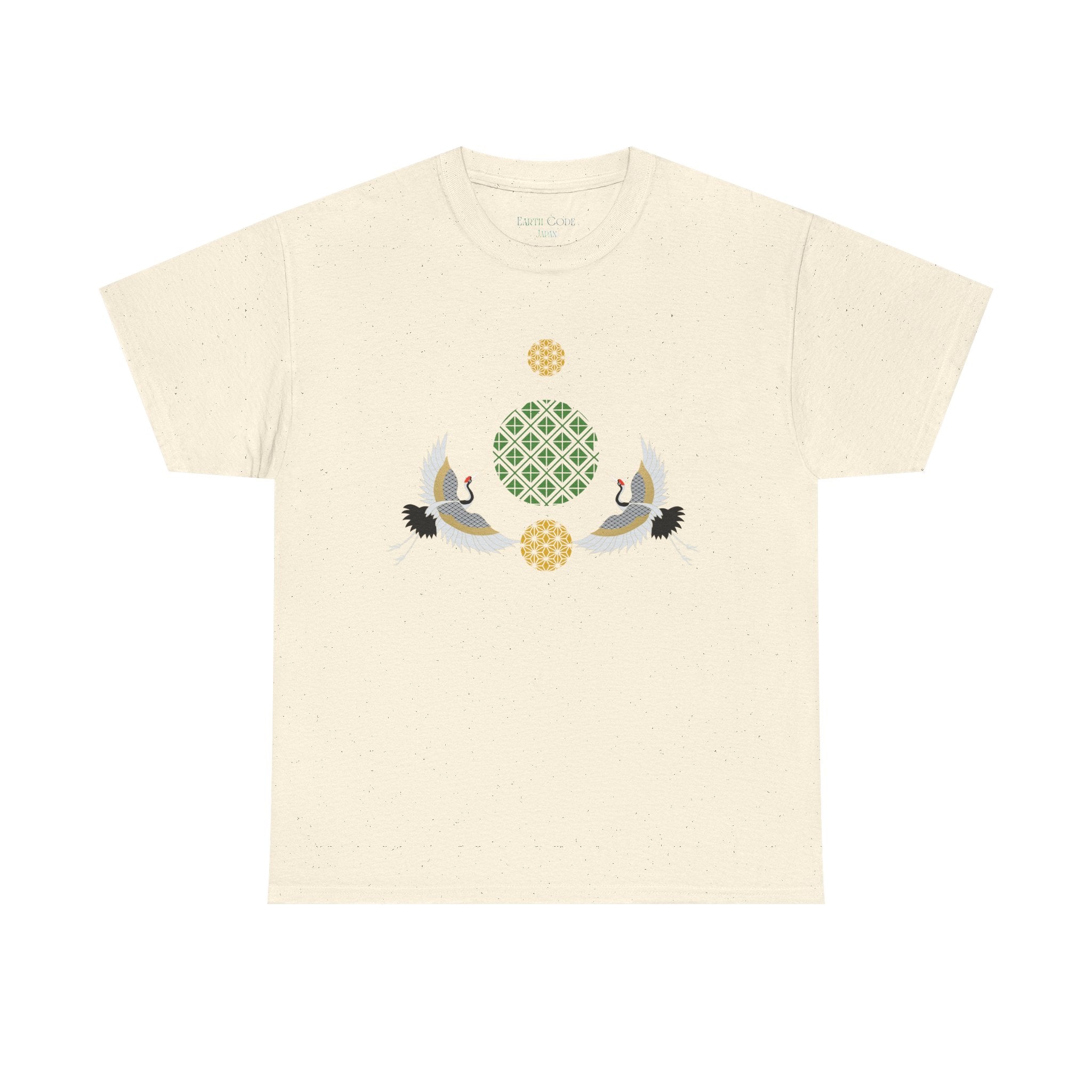 Japanese Cranes Harmony T-Shirt | Two Cranes Minimalist Japanese Art Tee - | Unisex Heavy Cotton Tee
