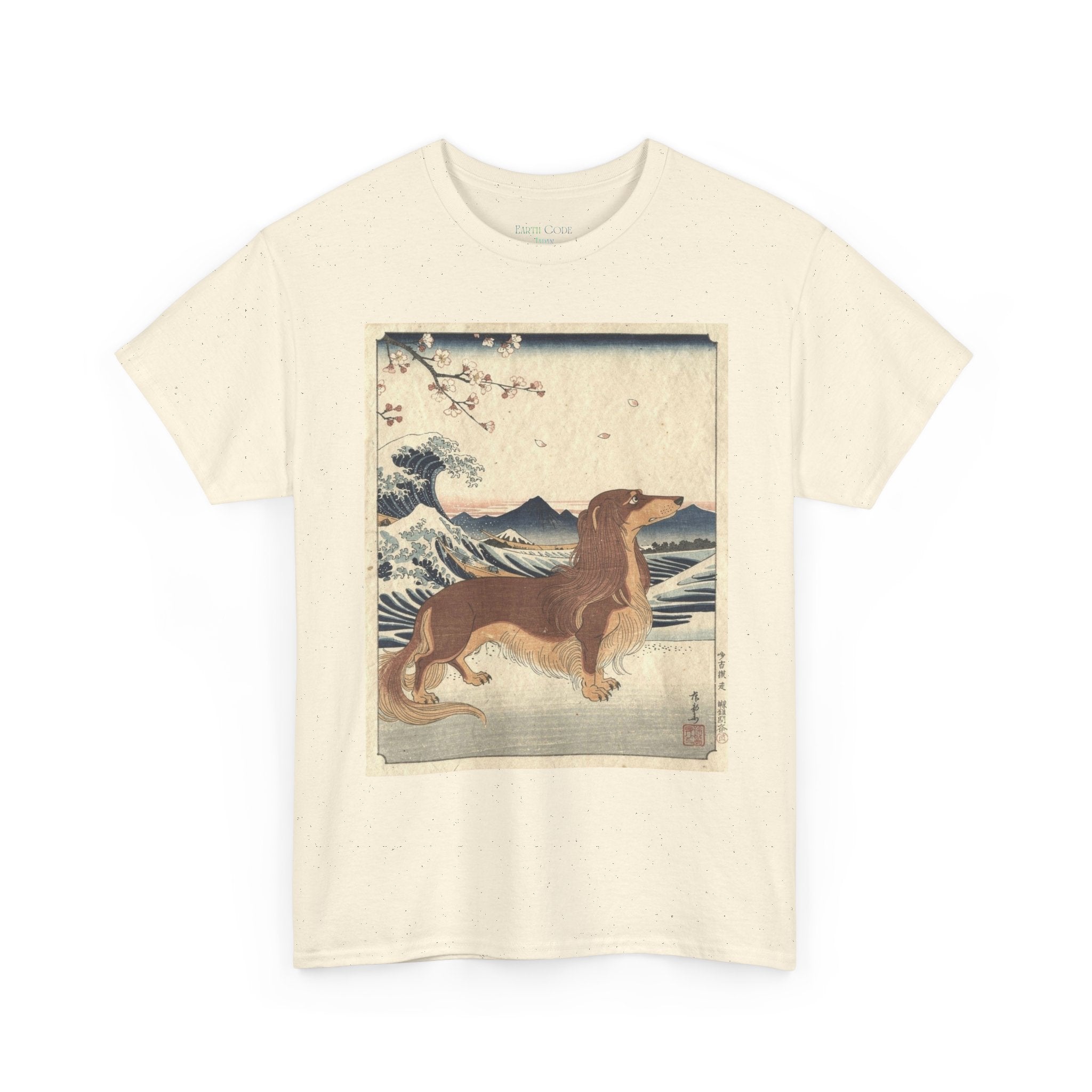 Dachshund Ukiyo-e Art T-Shirt | Japanese Wave Dog Print