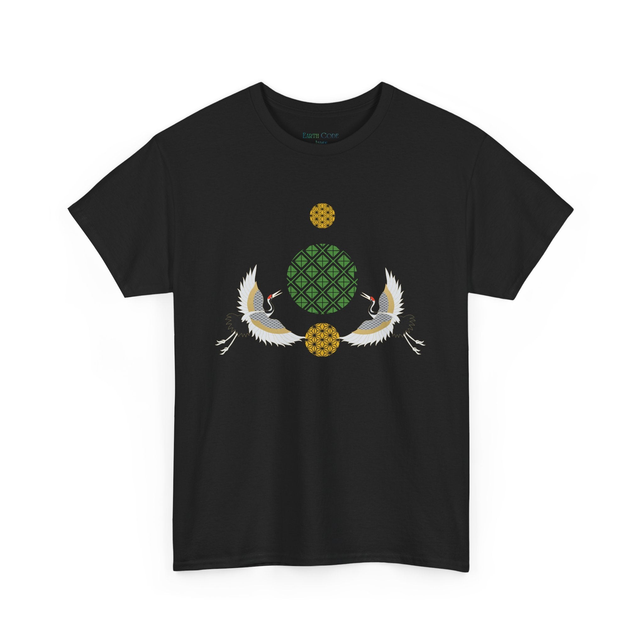 Japanese Cranes Harmony T-Shirt | Two Cranes Minimalist Japanese Art Tee - | Unisex Heavy Cotton Tee