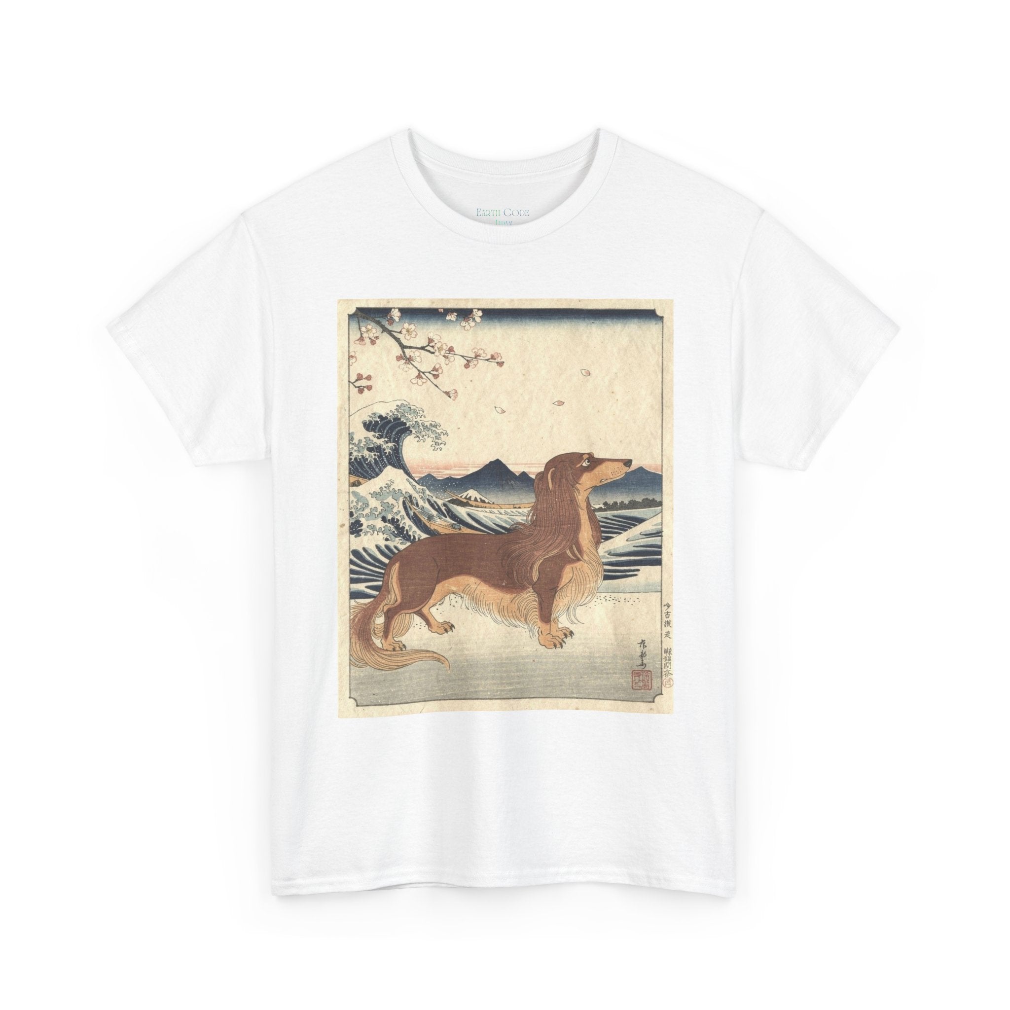 Dachshund Ukiyo-e Art T-Shirt | Japanese Wave Dog Print
