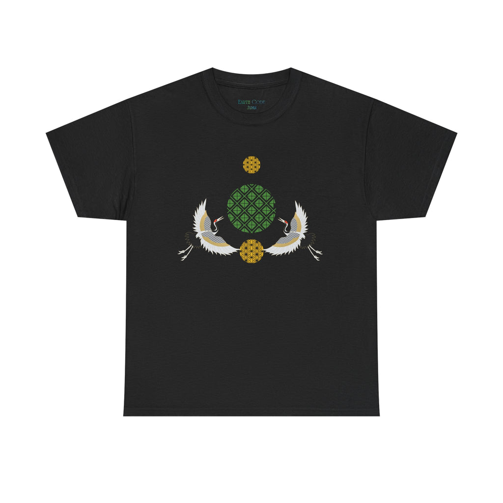 Japanese Cranes Harmony T-Shirt | Two Cranes Minimalist Japanese Art Tee - | Unisex Heavy Cotton Tee