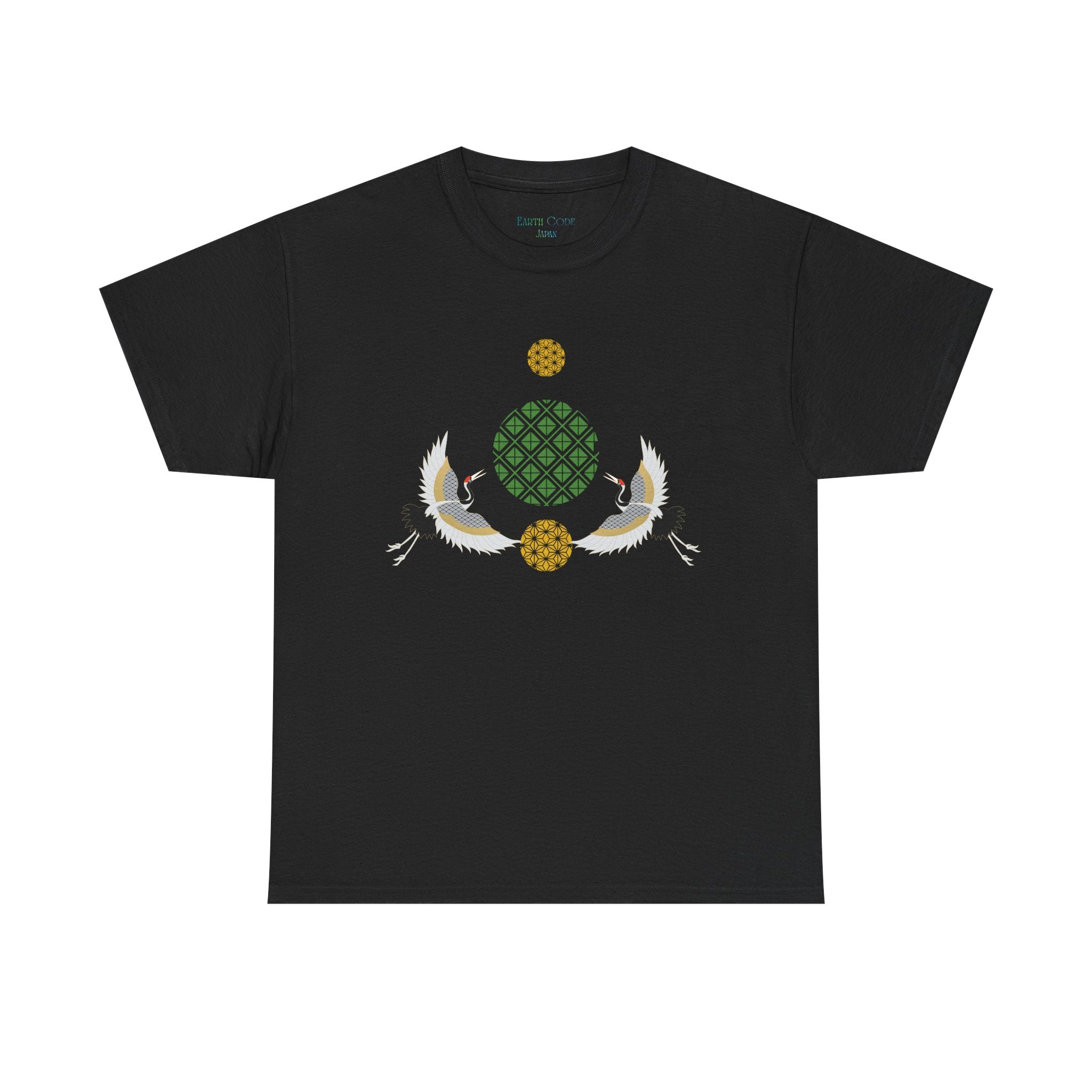 Japanese Cranes Harmony T-Shirt | Two Cranes Minimalist Japanese Art Tee - | Unisex Heavy Cotton Tee