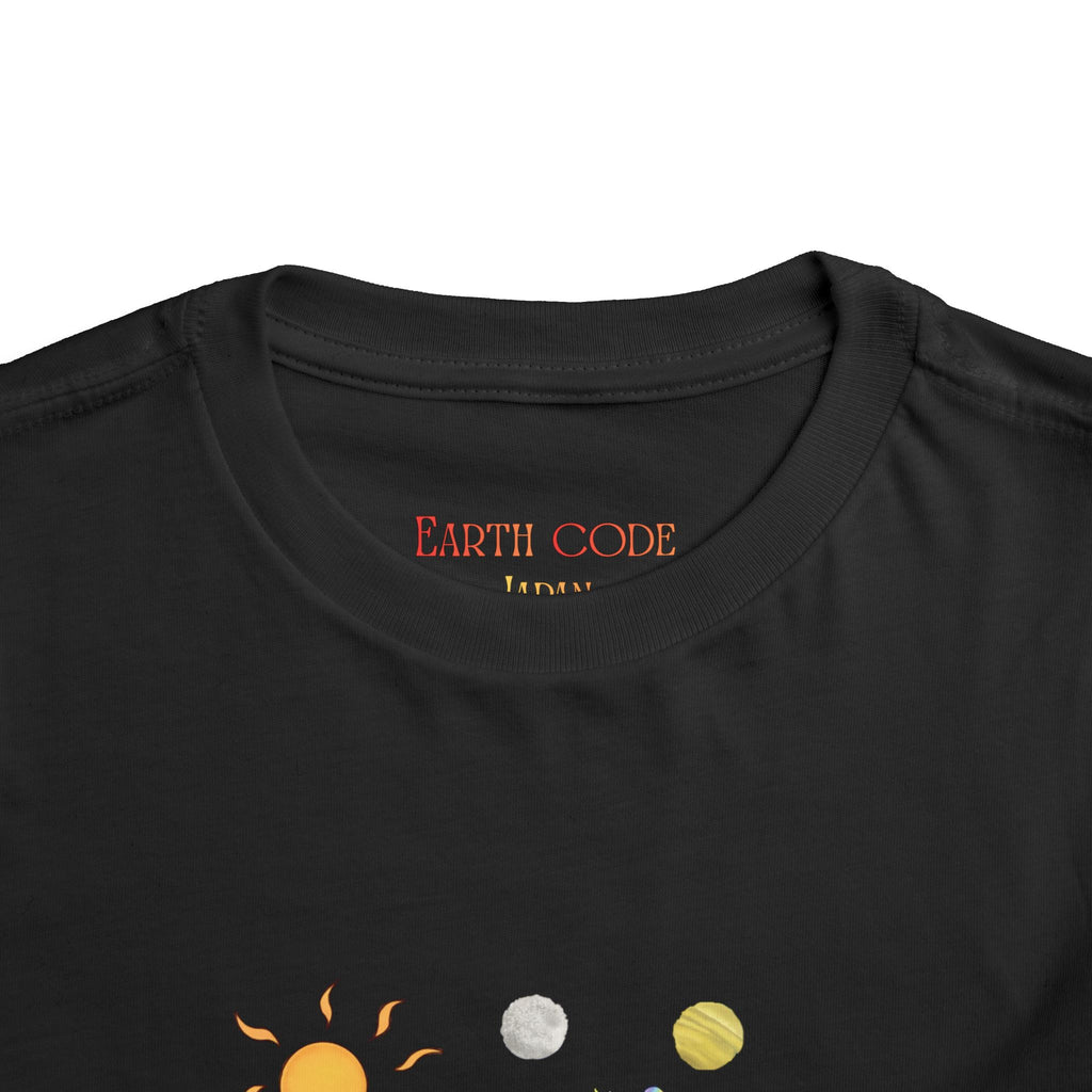 Moowy & Soowy Toddler T-Shirt – Cute Aliens Hugging Earth Kids Space Tee