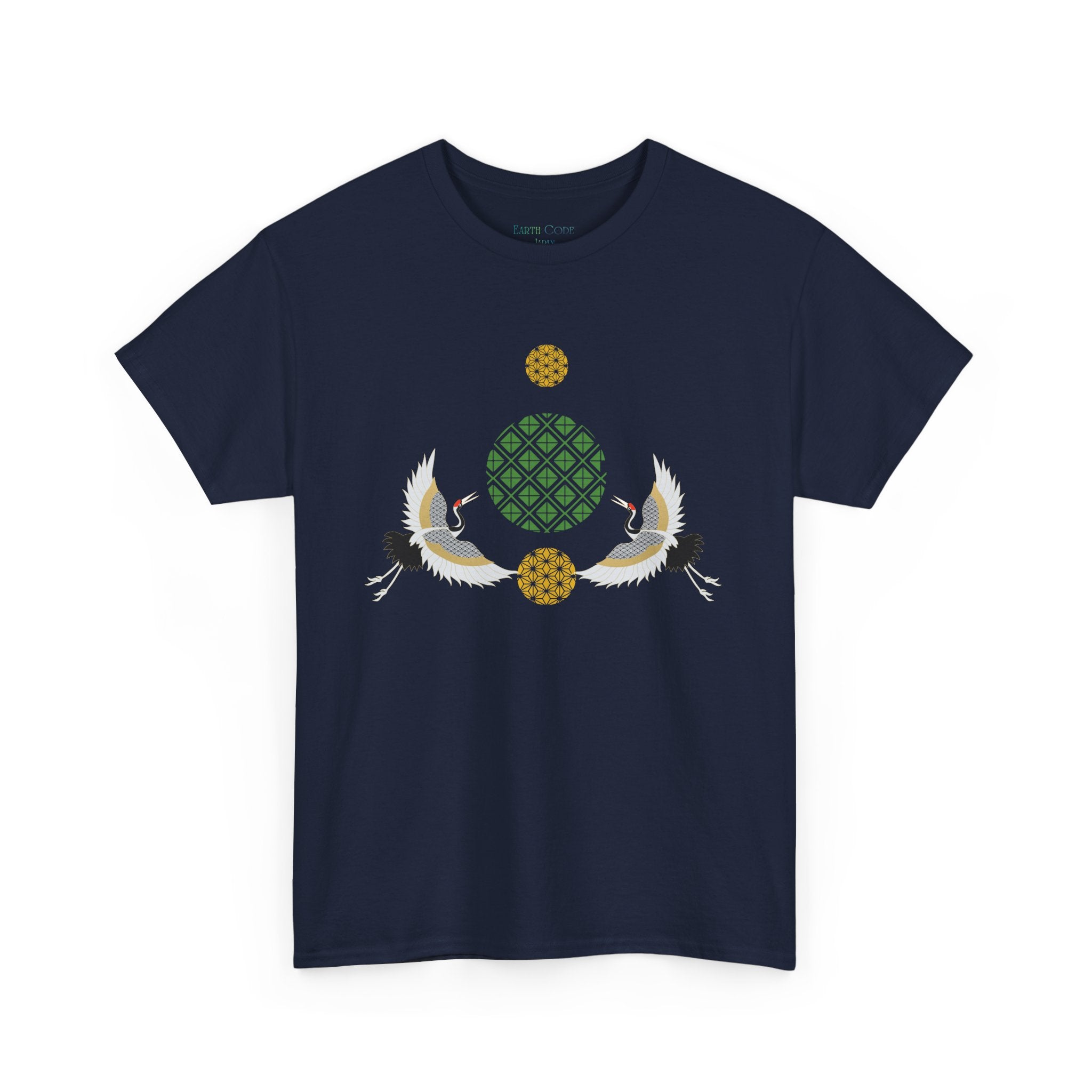 Japanese Cranes Harmony T-Shirt | Two Cranes Minimalist Japanese Art Tee - | Unisex Heavy Cotton Tee
