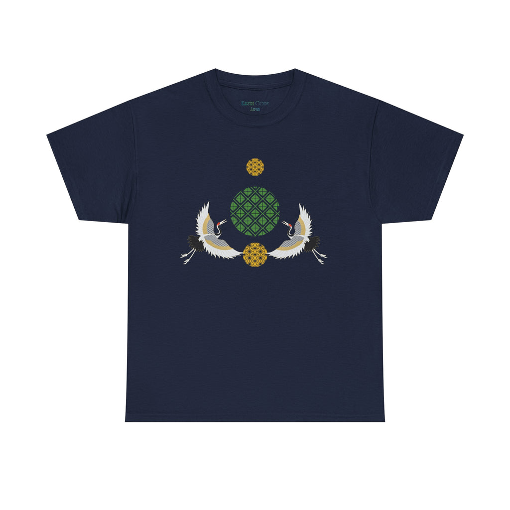 Japanese Cranes Harmony T-Shirt | Two Cranes Minimalist Japanese Art Tee - | Unisex Heavy Cotton Tee