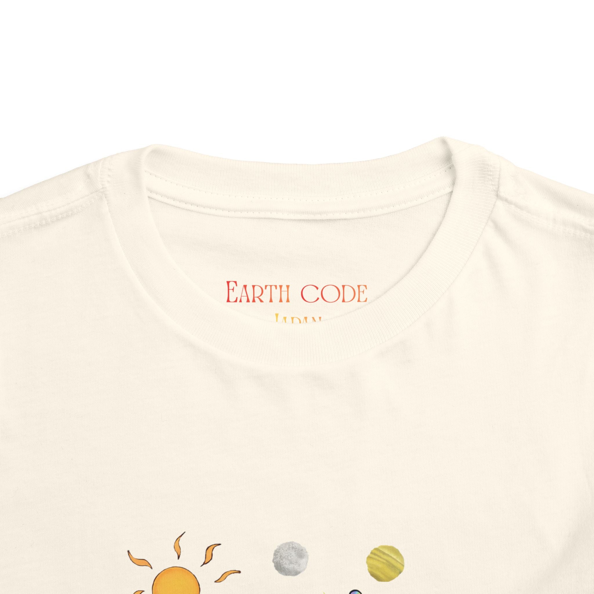 Moowy & Soowy Toddler T-Shirt – Cute Aliens Hugging Earth Kids Space Tee