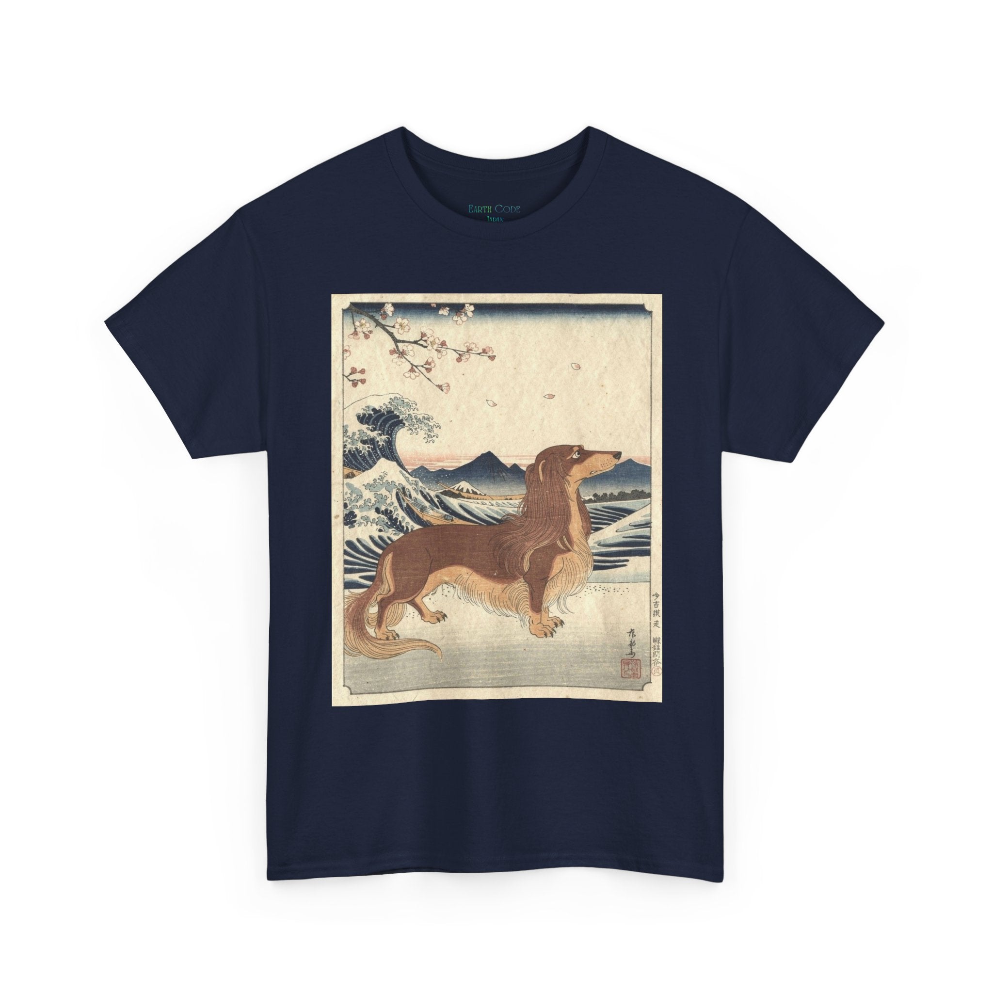 Dachshund Ukiyo-e Art T-Shirt | Japanese Wave Dog Print