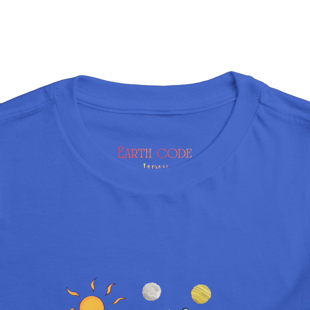Moowy & Soowy Toddler T-Shirt – Cute Aliens Hugging Earth Kids Space Tee