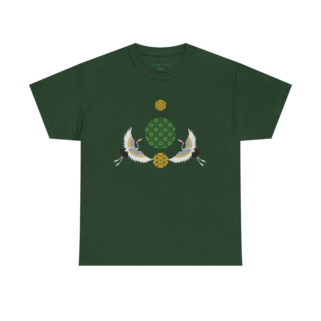 Japanese Cranes Harmony T-Shirt | Two Cranes Minimalist Japanese Art Tee - | Unisex Heavy Cotton Tee