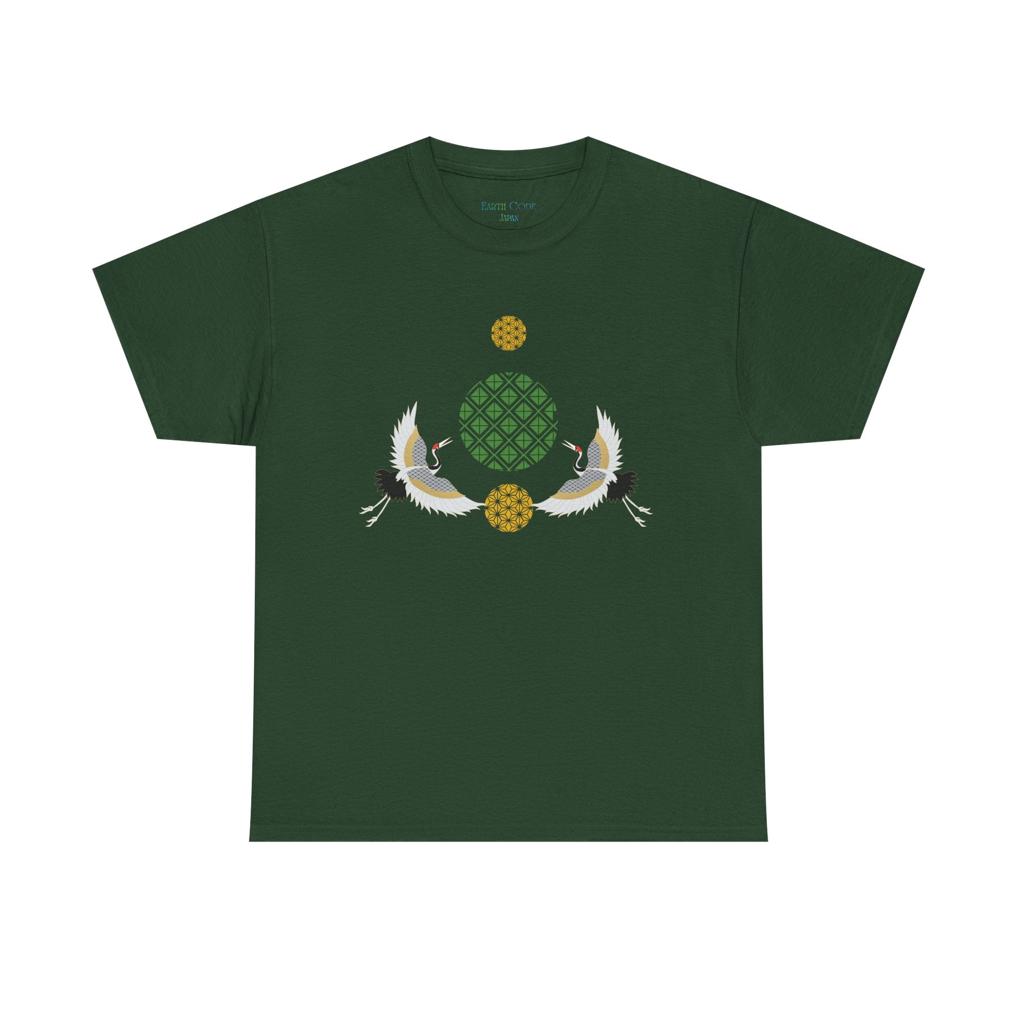 Japanese Cranes Harmony T-Shirt | Two Cranes Minimalist Japanese Art Tee - | Unisex Heavy Cotton Tee