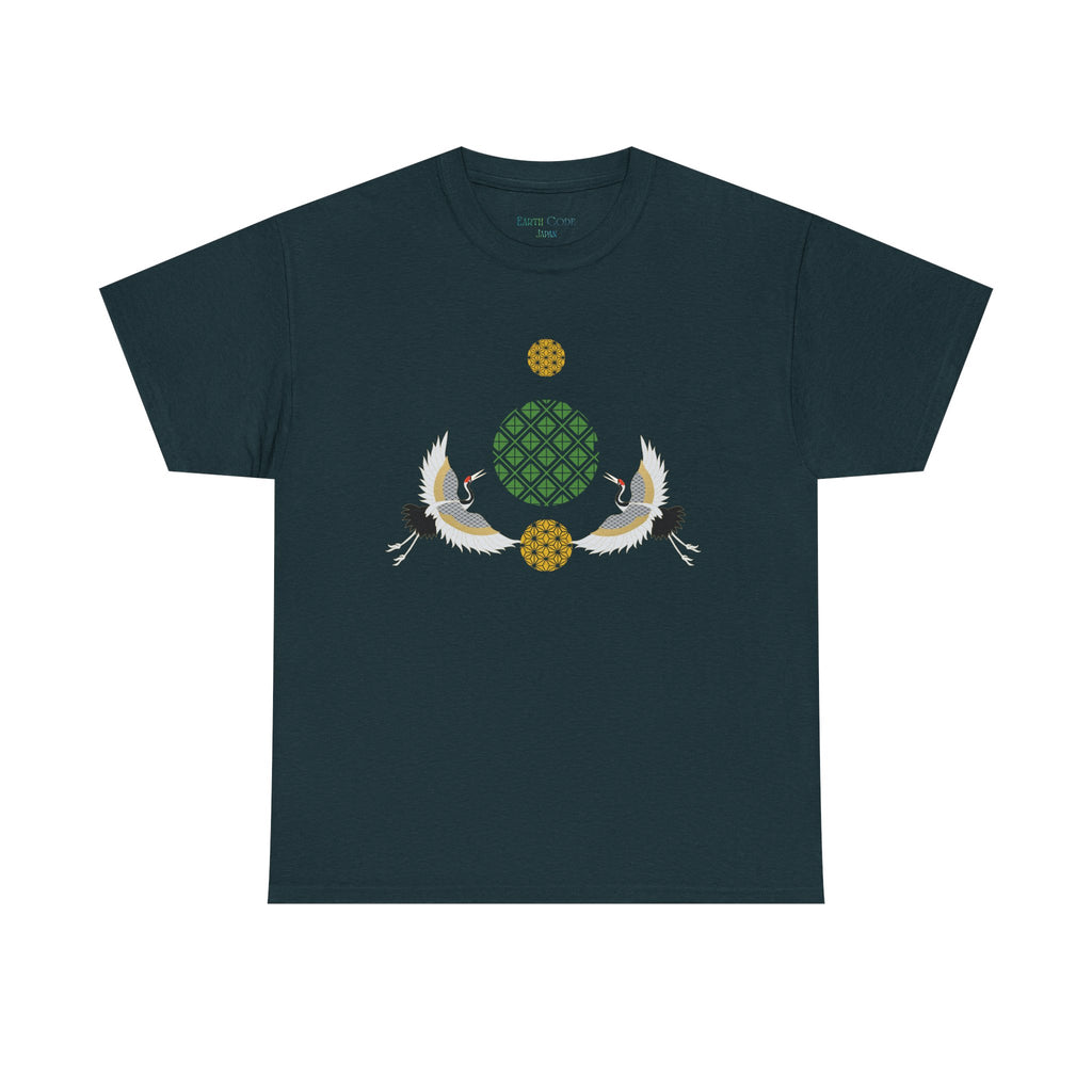 Japanese Cranes Harmony T-Shirt | Two Cranes Minimalist Japanese Art Tee - | Unisex Heavy Cotton Tee