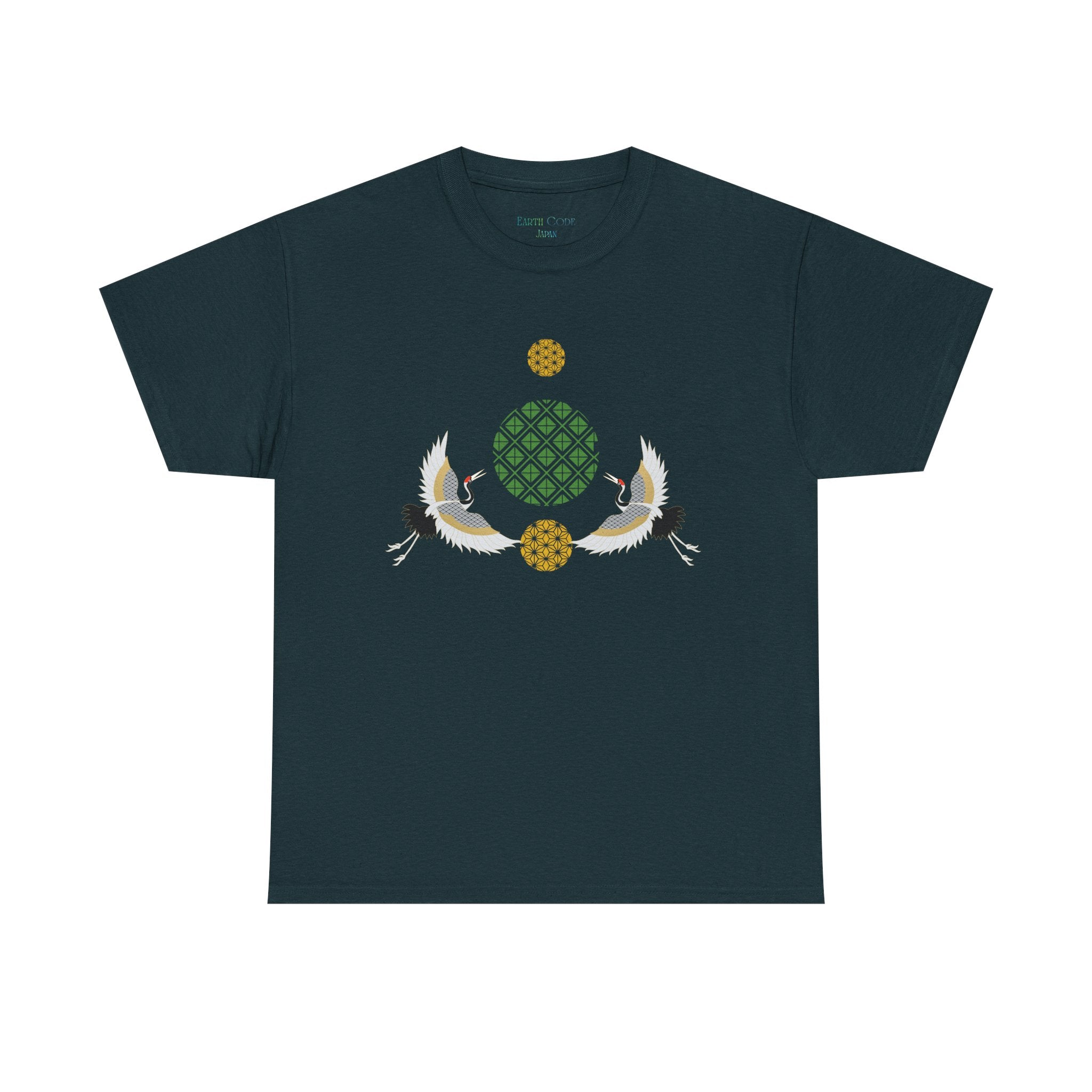 Japanese Cranes Harmony T-Shirt | Two Cranes Minimalist Japanese Art Tee - | Unisex Heavy Cotton Tee