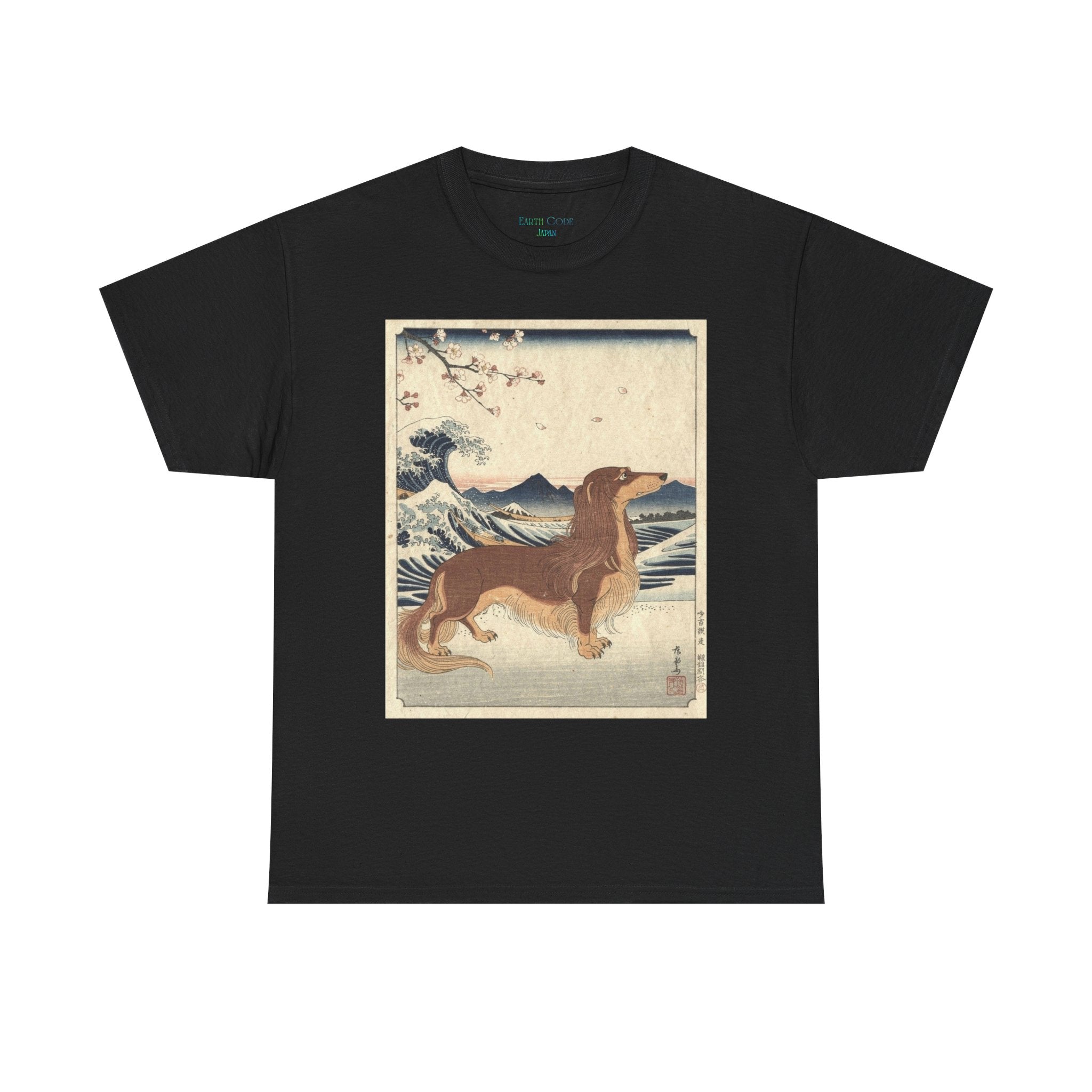 Dachshund Ukiyo-e Art T-Shirt | Japanese Wave Dog Print