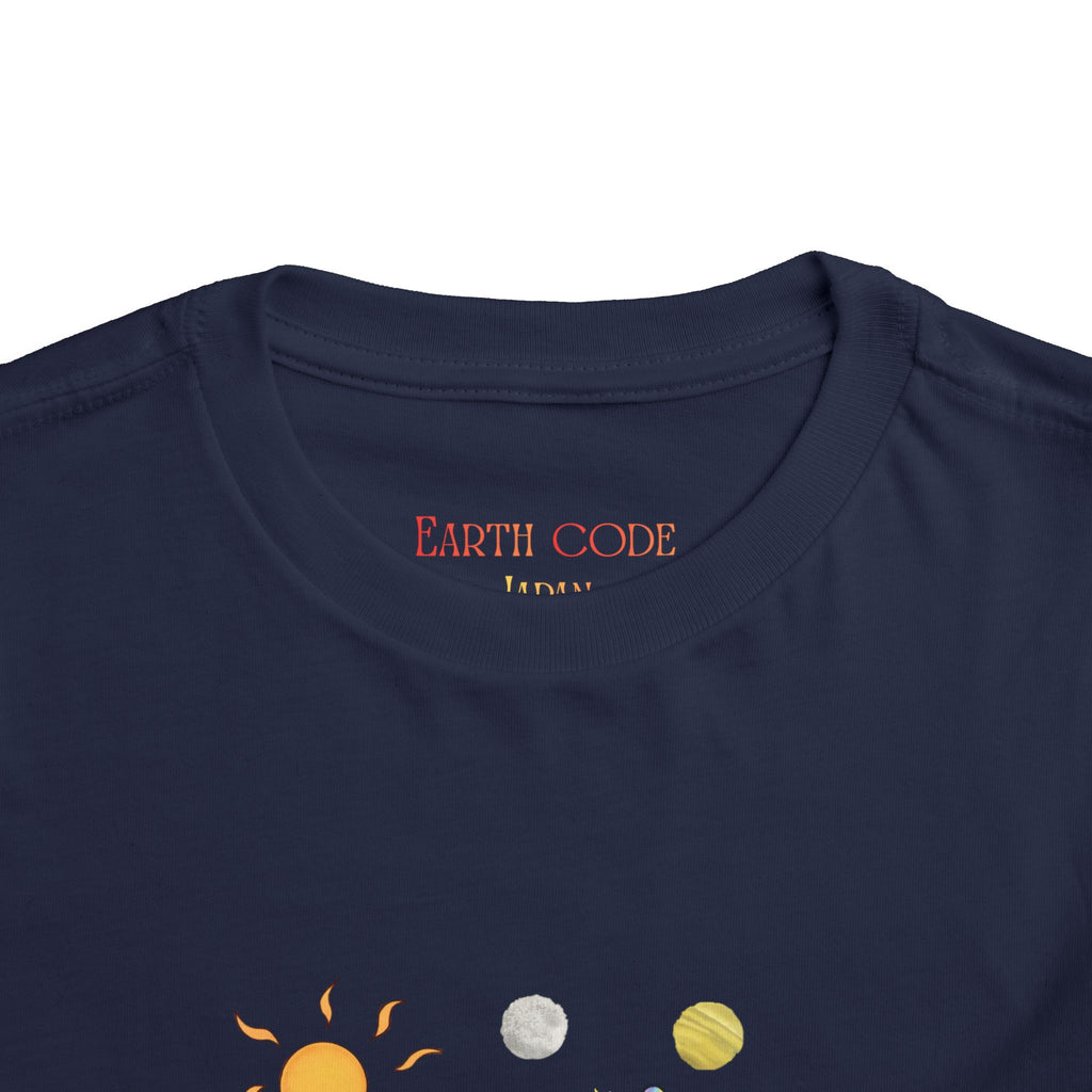 Moowy & Soowy Toddler T-Shirt – Cute Aliens Hugging Earth Kids Space Tee