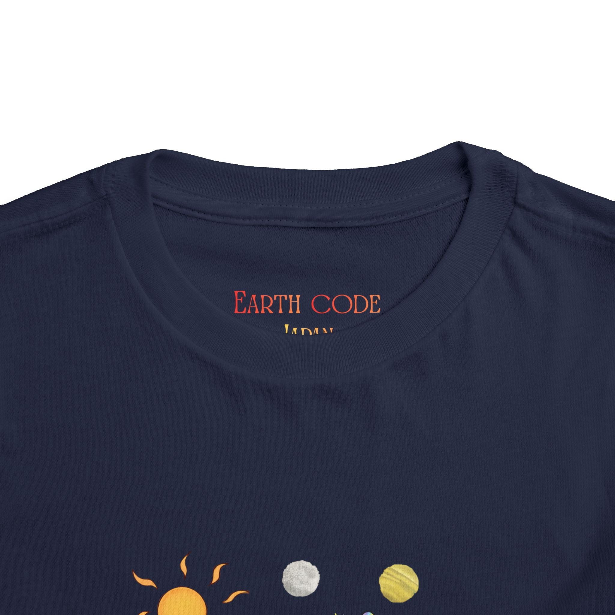 Moowy & Soowy Toddler T-Shirt – Cute Aliens Hugging Earth Kids Space Tee