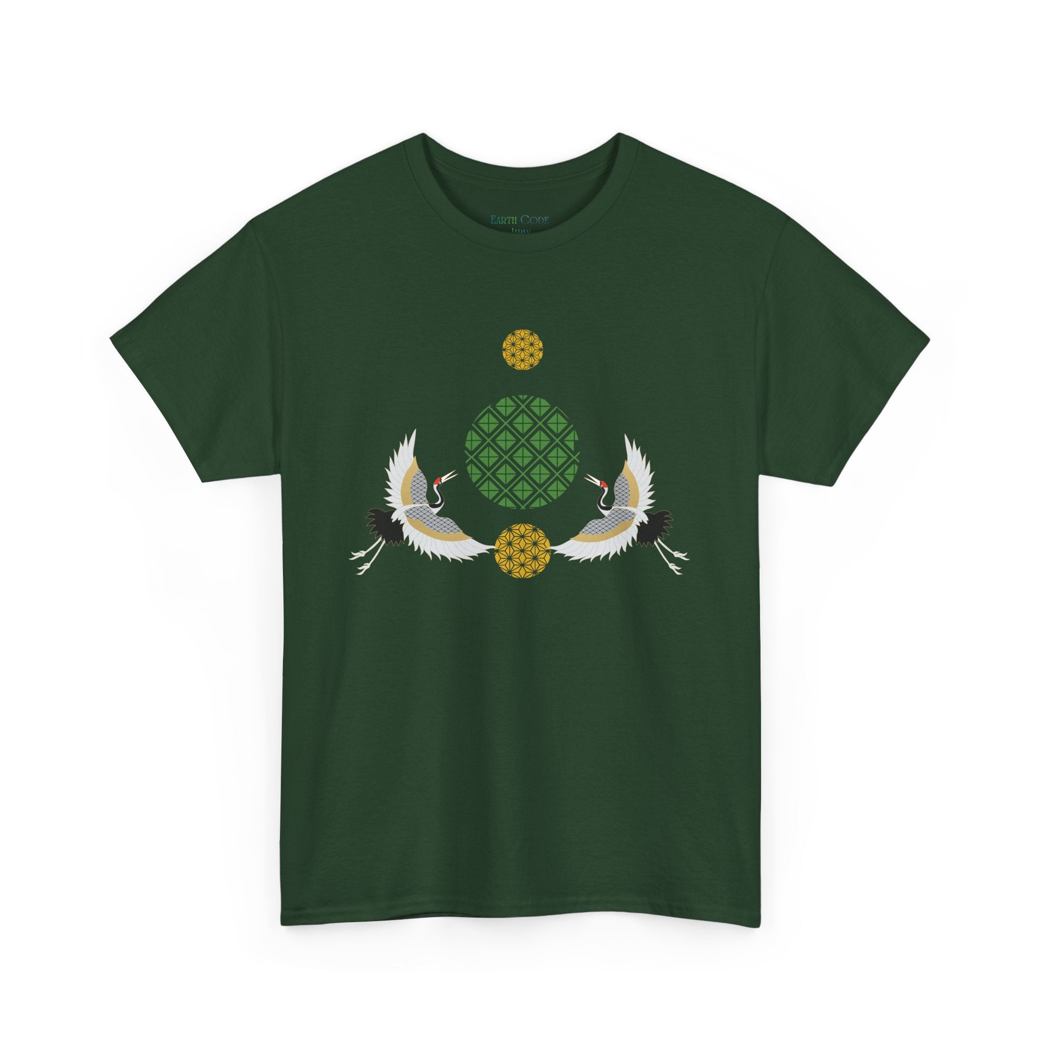 Japanese Cranes Harmony T-Shirt | Two Cranes Minimalist Japanese Art Tee - | Unisex Heavy Cotton Tee